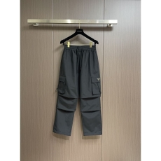 Prada Long Pants